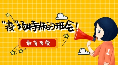 QQ图片20200312101747