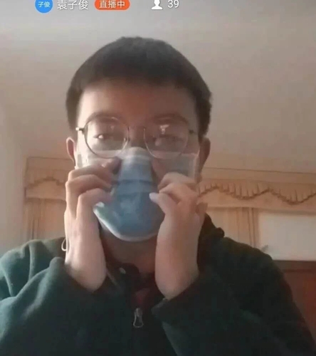 QQ图片20200312101800