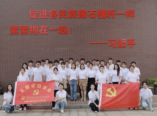 微信图片_20230912122146