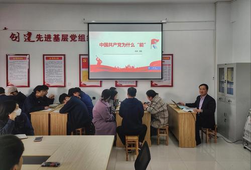 微信图片_20211212153727
