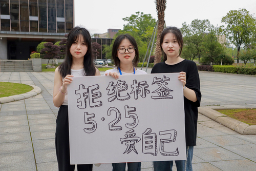 微信图片_20230526171716