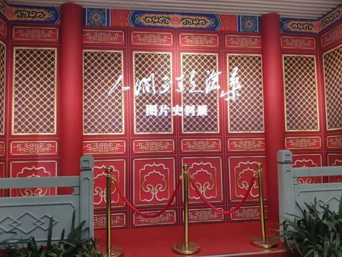 微信图片_20210118002718