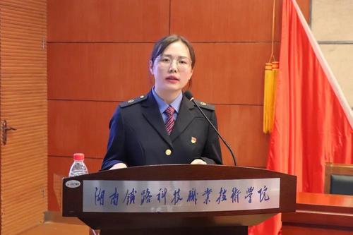 微信图片_20210401221423