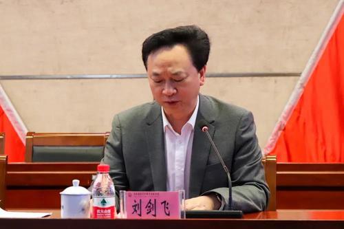 微信图片_20210401221304