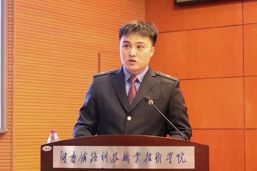 微信图片_20210401221403