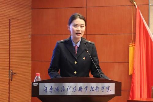 微信图片_20210401221409
