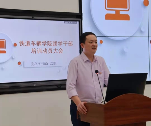 微信图片_20220316234153