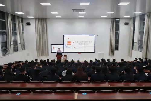 微信图片_20220316234149