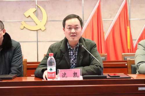 微信图片_20210105234322