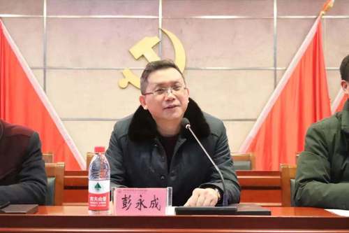 微信图片_20210105234259