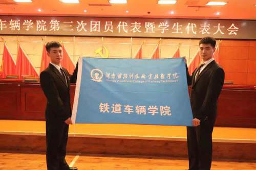 微信图片_20210105234317