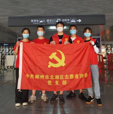 微信图片_20210805211237
