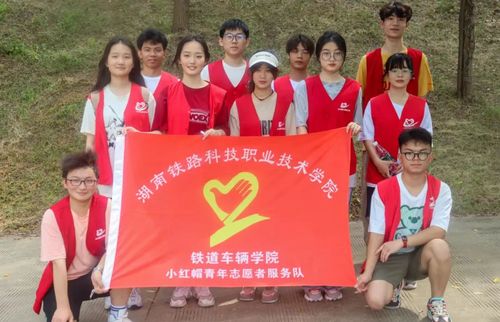 微信图片_20230610205915