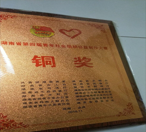 图片5