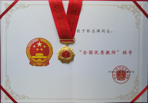 图片6