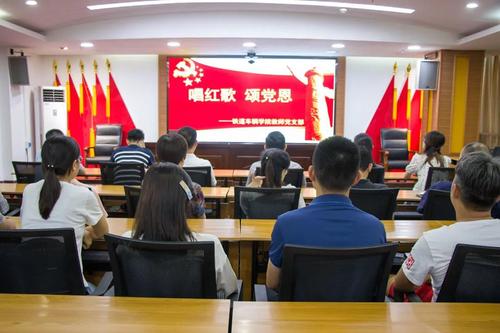 微信图片_20210626125126