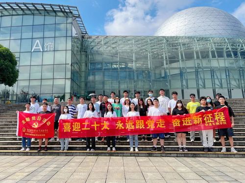 微信图片_20220708203625
