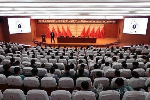 微信图片_20211025215159