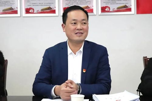 微信图片_20201219164731