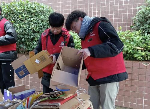 微信图片_20201216234534