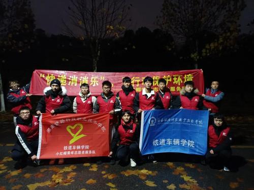 微信图片_20201216234556