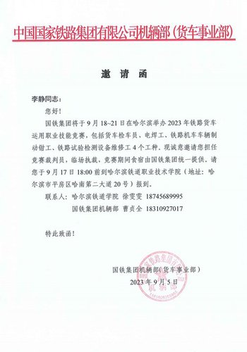 lALPM45VG5WQP7fNBejNBCM_1059_1512.png_720x720q90