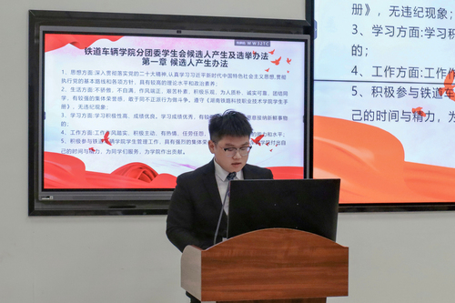 微信图片_20230403225745