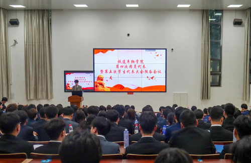 微信图片_20230404112649