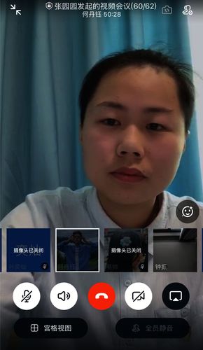 QQ图片20200306015157