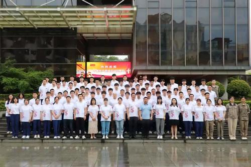 微信图片_20210529141126