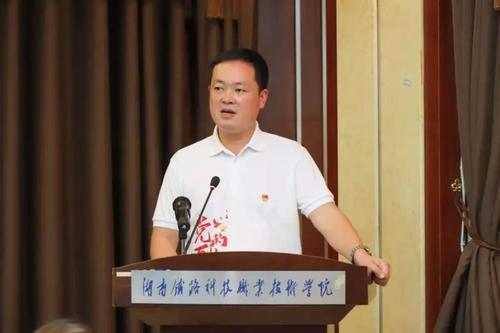 微信图片_20210529141118