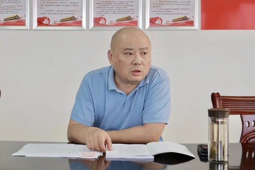 微信图片_20230609180033