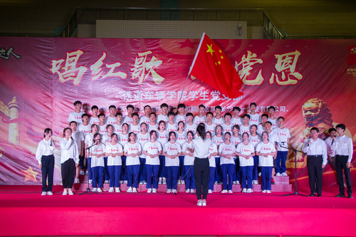 微信图片_20210617003234