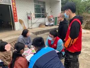 微信图片_20210330211019