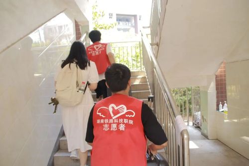 微信图片_20220915133159