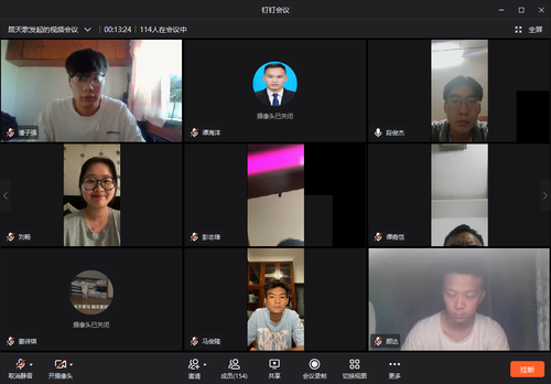 QQ图片20210802151416