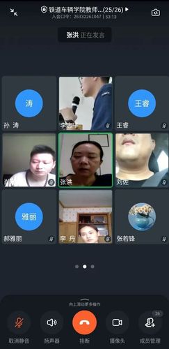 微信图片_20201205025138