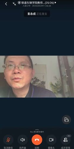 微信图片_20201205025132