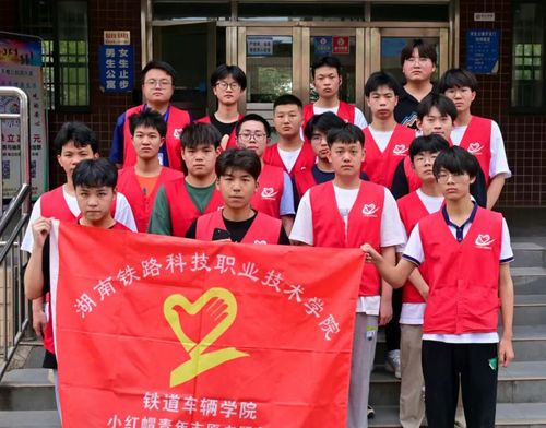 微信图片_20230613210705