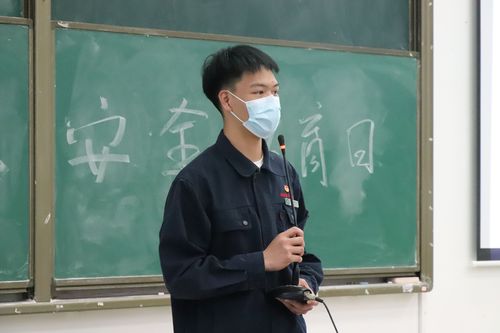 QQ图片20220409222615