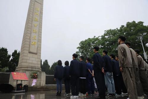 微信图片_20210525224013