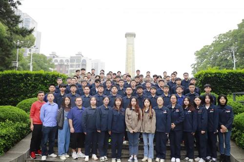 微信图片_20210525224003