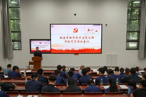 微信图片_20230601153500