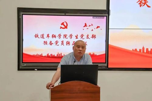 微信图片_20230601153512