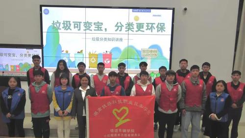 微信图片_20211204225336