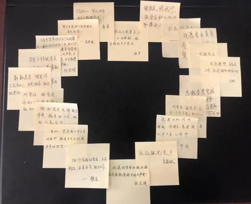 微信图片_20201205031718