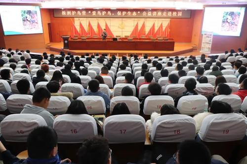 微信图片_20201126003839
