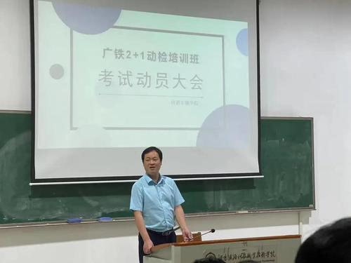 微信图片_20210423170157