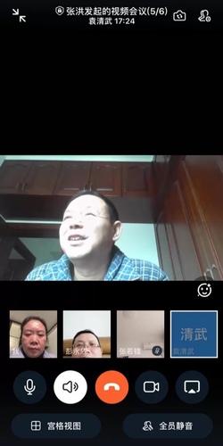 QQ图片20200302202031