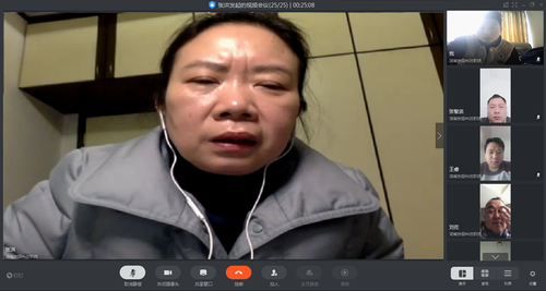 QQ图片20200302202037